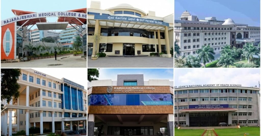 best medical colleges in bangalore